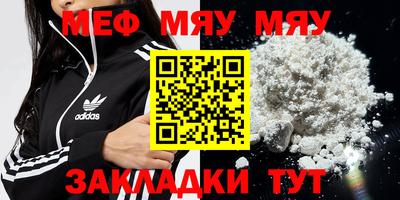 MDMA Premium VHQ Лесосибирск