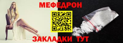 MDMA Premium VHQ Лесосибирск