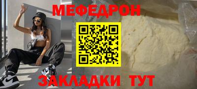 дистиллят марихуана Ликино-Дулёво