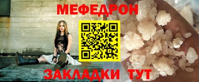 spice Ливны