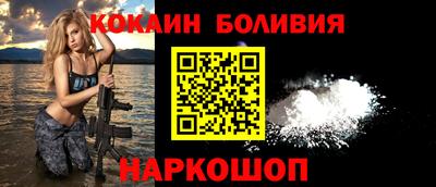 MDMA Premium VHQ Лесосибирск