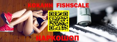 MDMA Premium VHQ Лесосибирск