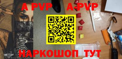 MDMA Premium VHQ Лесосибирск