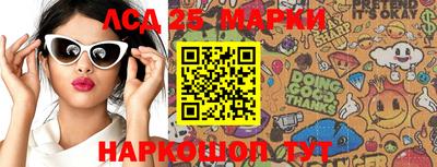 MDMA Premium VHQ Лесосибирск