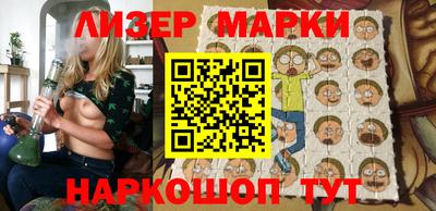 MDMA Premium VHQ Лесосибирск