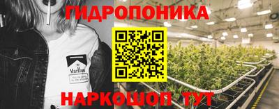 MDMA Premium VHQ Лесосибирск