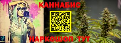 дистиллят марихуана Ликино-Дулёво