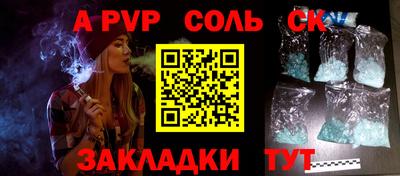 MDMA Premium VHQ Лесосибирск