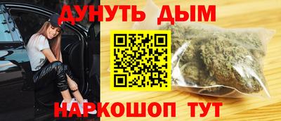 MDMA Premium VHQ Лесосибирск