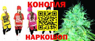 дистиллят марихуана Ликино-Дулёво