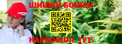 MDMA Premium VHQ Лесосибирск