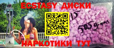spice Ливны