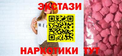 дистиллят марихуана Ликино-Дулёво