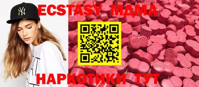 дистиллят марихуана Ликино-Дулёво