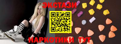 дистиллят марихуана Ликино-Дулёво