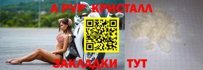 дистиллят марихуана Ликино-Дулёво