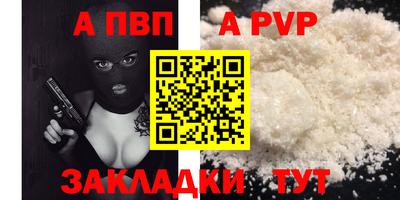 MDMA Premium VHQ Лесосибирск