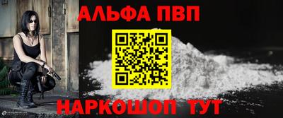 дистиллят марихуана Ликино-Дулёво