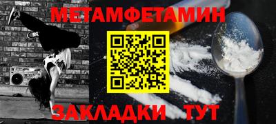 дистиллят марихуана Ликино-Дулёво
