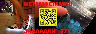 дистиллят марихуана Ликино-Дулёво