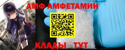 MDMA Premium VHQ Лесосибирск