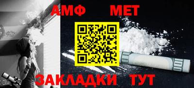 дистиллят марихуана Ликино-Дулёво