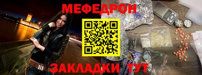 MDMA Premium VHQ Лесосибирск