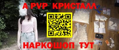 MDMA Premium VHQ Лесосибирск