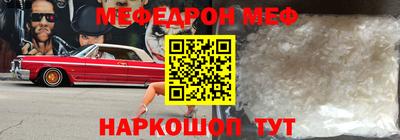 MDMA Premium VHQ Лесосибирск