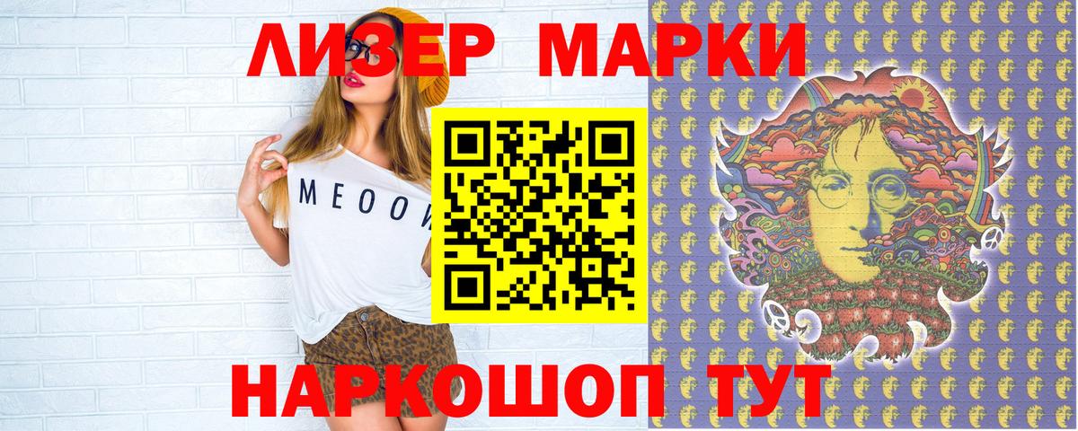 ГАШИШ  ГАШИШ  Вязьма  Вход с VPN  МДМА  МЕФ   COCAIN  Канабис 